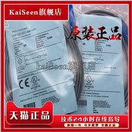 Genuine Product Ready Stock DW-AD-621-M8-122 Cylindrical M18 Sensor Switch Quality Warranty One Year