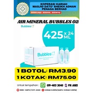 Air mineral Bubbles O2 | 425ml | Botol Kecil