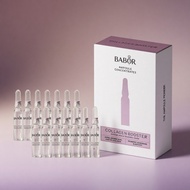 BABOR Collagen Booster Serum Ampoule 2ml×14 (1+1 Set) (star)