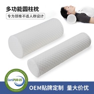 HY🎁Cylindrical Pillow Neck Pillow Small round Pillow Adult Sleep Pillow round Cervical Spine Pillow Insert Multifunction