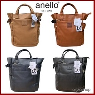 Orjaoshop Anello PU 2way Tote &amp; Backpack 10pockets