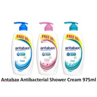 Antabax Antibacterial Shower Cream 975ml