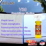 【AICLAS V3】Shellac Removal Bug Removal Car Wash Accessories 500ml + Nozzle accessories