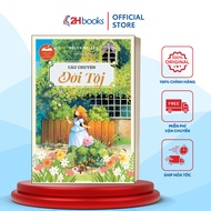 Book - MY LIFE STORY, School masterpiece - 2H Books - HHB