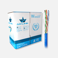 Ad-link CAT6e Utp cable 100 meters 1 box network lan cable