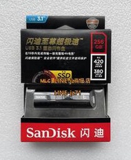 Sandisk/閃迪CZ880 128G 256G MLC老版extreme pro固態硬盤U盤