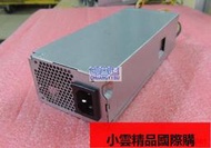 【優選國際購】HP ProDesk 600G3 SFF 電源,915544-001,901765-003,PA-1181