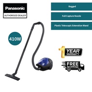 Panasonic MC-CG371 Bagged Vacuum Cleaner 1600w MC-CG371AV47