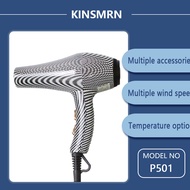 KINSMRN-P501Hair Dryer for Salon Use, High Power, High Speed, Professional Electric Hair Dryer with 