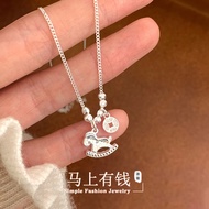 Immediately Rich Necklace Lucky Fortune Trojan Crushed Ice Ice Grade Sweater Chain 2025 Can 26.3.4