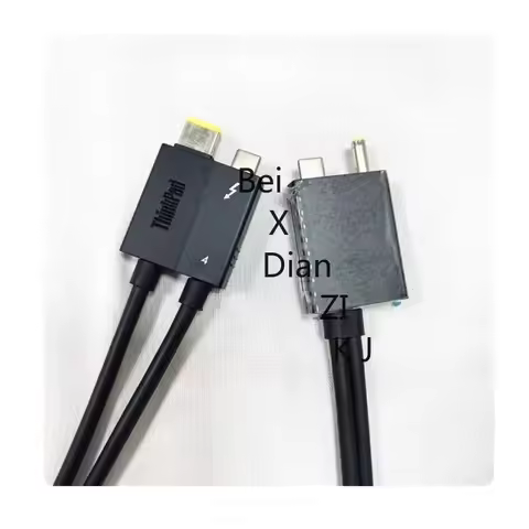 FOR Lenovo Thinkpad Thunderbolt 4 Workstation Extension Dock Data Cable Split Cable 0.7m