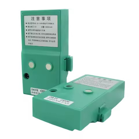 New High Quality Li-30/30C Li-31/39 NB-28/28A CB-28 Battery NC-III Charger for SOUTH RUIDE TIANYU To