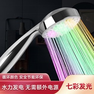 Shower head set Nozzle Household Supercharged Shower Hand-Held ShowerLDColorful Luminous Shower Head Shower Head