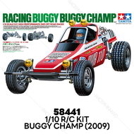 TAMIYA 58441 1/10 R/C RWD Buggy Champ (2009) ชุดประกอบรถบังคับทามิย่าแท้