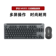 Unpacked Logitech MK855 Wireless Keyboard Mouse Set K855 Mechanical Keyboard M750 Mouse Home Office 
