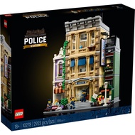 Lego 10278 Police Station