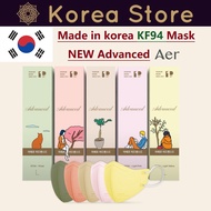Made in Korea Aer KF94 Advenced getty images collaboration Edition (20pieces)
