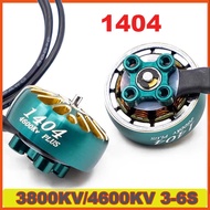 LANNRC 1404 3800KV/4600KV High Quality 3~6S Violent Brushless Motor 3 Inch Cross FPV Multi-rotor Br