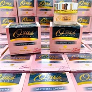 OWhite Extra Cream ครีม โอไวท์ เอ็กซ์ตร้า 20กรัม (2กระปุก)