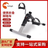 HOT dlsyis - Wholesale Mini Treadmill Household Folding Leg Comprehensive Fitness Training Aid Bicycle Treadmill