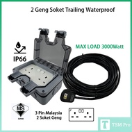 Soket Suis 2 Geng 3Pin SOKET SAMBUNG TRAILING TUGAS BERAT SOKET Kalis Air Waterproof Sirim 3000watt