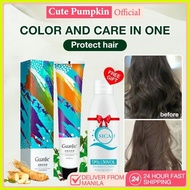 ✅ ❂ ✨ INS No Bleach Hazelnut Ash Brown Hair Color Without Bleaching Hair Color Dye Cream 95ml