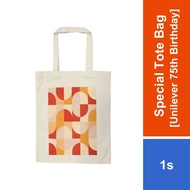 [Gift Redemption] Special Edition Tote Bag (Unilever 75th Birthday) 1s - Gimmick