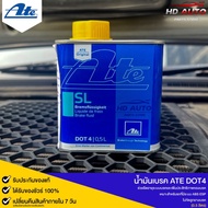 ATE Brake Fluid Estee DOT 4 SL Yellow 0.5 Liters Heat Resistant 260 Degrees