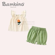 Bambino ชุดเซตเสื้อและกางเกง ชุดสำหรับเด็ก น่ารัก สดใส Bambino ชุดเซตเสื้อและกางเกง ชุดสำหรับเด็ก น่