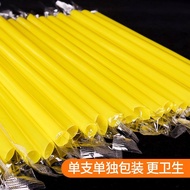 Yellow straw disposable individual packaging bubble tea straw thick long thin beverage single indepe