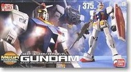 正版BANDAI 1/48 MEGA SIZE 初代鋼彈 RX-78-2 初鋼 37.5公分高非PG MG