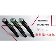 Golf Pride Rubber Putter Grip Putter Dedicated Grip Golf Pride Rubber Putter Grip PRO ONLY