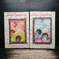 Prince..Naya Len 2 Volumes Complete-August ️1173588