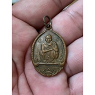 Lp Koon 2532-2537 Wat Banrai