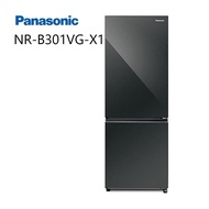 【Panasonic 國際牌】NR-B301VG-X1 300L 雙門玻璃冰箱 鑽石黑(含基本安裝)