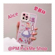 愛麗絲Alice iPhone 13 Case、 iPhone 13 Pro case 、iPhone 13 Pro Max case 各系列 蘋果 Apple手機殼 手機套 保護套
