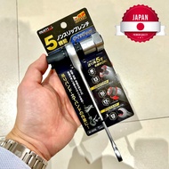 A12460 ประแจวงล้อที่เข้ากันได้ 5 ฟังก์ชั่น แบรนด์ญี่ปุ่น แบบสั้น ชนิดอเนกประสงค์ที่ใช้ได้กับทุกอุตสา