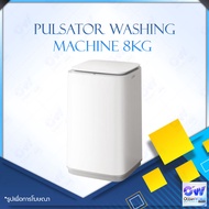 Xiaomi Mijia Mini Smart Washing Machine Pro เครื่องซักผ้าขนาดเล็ก ความจุ 3 กก เชื่อมต่อ Mi Home App 