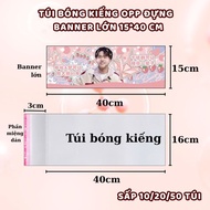 [Binner 15x40cm] 10/20/50 OPP cellophane bags with stickers, containing LARGE BANNER [A40]
