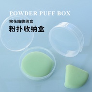 skintific cushion cushion foundation Beauty Skin Care Tools Wholesale