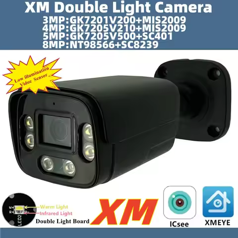 4K 8/5/4/3MP H.265 Double Light IP Metal Bullet Camera NT98566+SC8239 3840*2160 IRC ONVIF XMEYE ICse