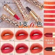 Store Selection#Angel's Temptation One Six-Color Lipstick Non-Stick Cup Non-Fading Moisturizing Make