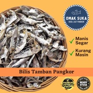 Small Tambusan Anchovies with 5A (200g) [Sweet Rangup] Dried Anchovy/ from Pangbor Island