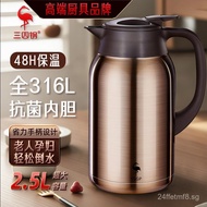 Three Four Steel®Best-selling Insulated Kettle316L Stainless Steel2L Thermal Water Bottle Warm Water