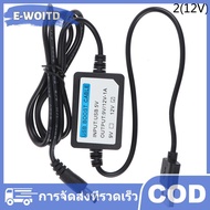 E-WOITD สายชาร์จ USB DC 2.1x5.5มม. 5V ถึง DC 9V 12V สายเพิ่ม1A