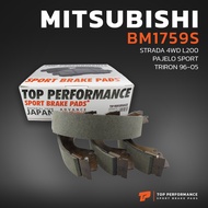 ก้ามเบรค หลัง MITSUBISHI STRADA L200 / G-WAGON - TOP PERFORMANCE JAPAN BM 1759 S  ผ้าเบรค สตราด้า ปา