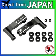 Yokomo Front Upper I Arm for YD-2, Chamfered Finish Y2-008FUIA