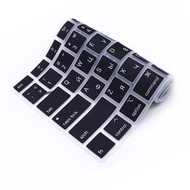 Soft for Macbook Air 13 2020 M1 Chip A2337 Russian EU US Keyboard Cover Silicon For Macbook Air 13 M1 Chip Russian Keyboard Skin Basic Keyboards