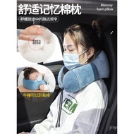 superior productsuType Pillow Memory Foam Headrest Travel Car Portable Neck Pillow Cervical Spine Neck Pillow Aircraft P