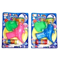 MATA B 1128 Bubble gun 5 eyes / battery Bubble shooter 5 eyes super good and